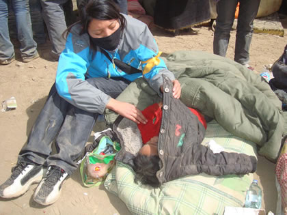 Yushu Earthquake